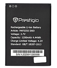 Акумулятор (АКБ, батарея) Prestigio 3350 (Li-ion 3.7v 1200mAh)