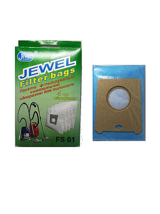 КОМПЛЕКТ ОДНОРАЗОВИХ СИНТЕТИЧНИХ МІШКІВ JEWEL FS-01 (4ШТ) + ФІЛЬТР, фото 1