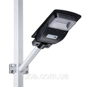 Освітлювальне обладнання