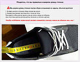 Кросівки зимові шкіряні підліткові для хлопчика чорні натуральне хутро, короткі черевики (Код: Л1826), фото 10