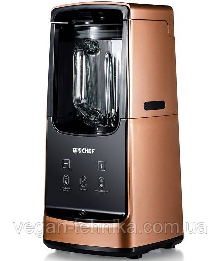 Вакуумный блендер BioChef Astro Vacuum Blender