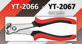 Кусачки торцеві нікельовані CrV 180 мм YATO