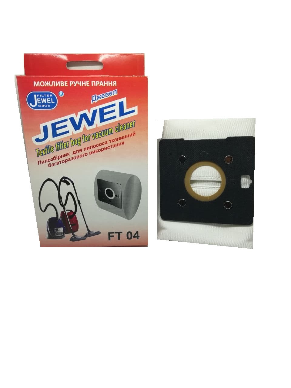 МІШОК JEWEL FT-04 / ТКАНИННИЙ / ПЛАНКОЮ З ЗАТИСКОМ
