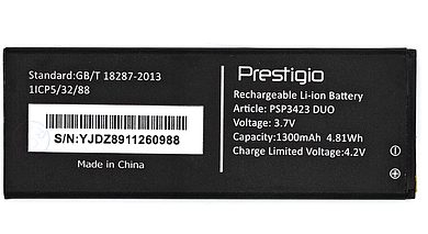 АКБ high COF Prestigio PAP3350 1200 mAh (high COF)