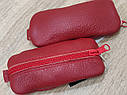 Шкіряна ключниця червона компактна 12*6*2 см(Україна), фото 2