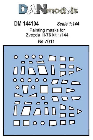 Маска для моделі літака Ту-134 (Zvezda). 1/144 DANMODELS 144103, фото 1