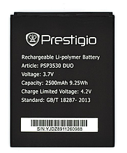 Акумулятор (АКБ, батарея) Prestigio 3530/3531/3532/7530 (Li-ion 3.7V 2500mAh)