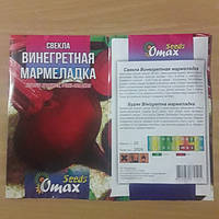 Семена свеклы"винигретная мармеладка" 3г (продажа оптом в ассортименте сортов и культур)