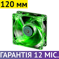 Кулер для корпуса 120 мм ATcool 12025 прозрачный с красной подсветкой, корпусный вентилятор Зеленый