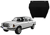 Защита двигателя Mercedes W123 1976-1986