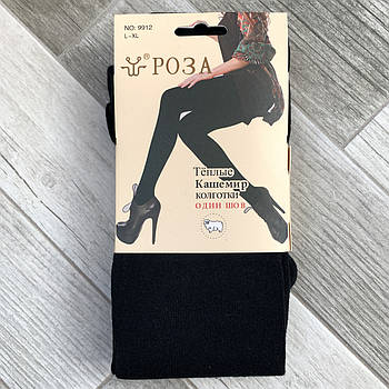 Колготки жіночі кашемір Троянда, 350 Den, 3 розмір L-XL (46-50), чорні, 9912-8