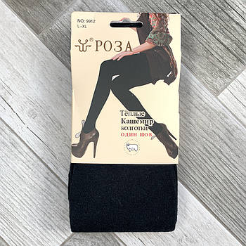 Колготки жіночі кашемір Троянда, 350 Den, 3 розмір L-XL (46-50), темно-сірі, 9912-8