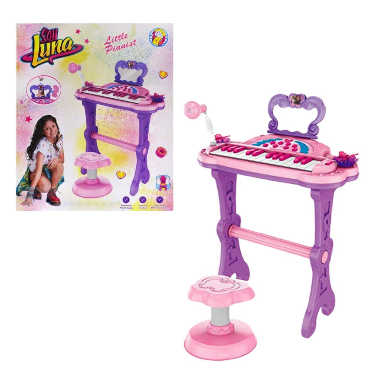 Піаніно дитяче "My Piano" зі стільчиком і дзеркальцем YG Toys (HM557-104)