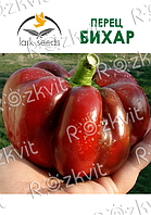 Семена Перца БИХАР F1 / BIHAR F1-Lark Seeds-(5шт)