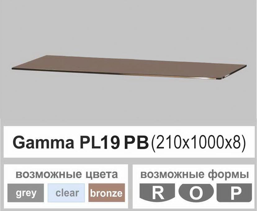 Скляна полиця настінна навісна прямокутна Commus PL19 PВ (210х1000х8мм)
