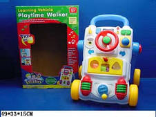 Дитячі ходунки Музичний ігровий центр Playtime Walker (FS33875)