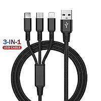 USB кабель 3в1 1,2 м USB - micro USB + Lighting + Type C. Черный