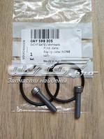 К-кт прокладок муфты HALDEX