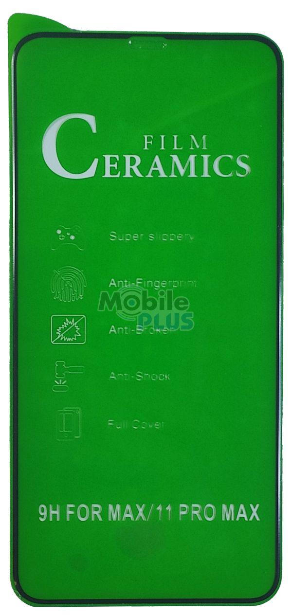 Захисне скло дисплея для Apple iPhone 11 Pro Max, "Ceramix" Back