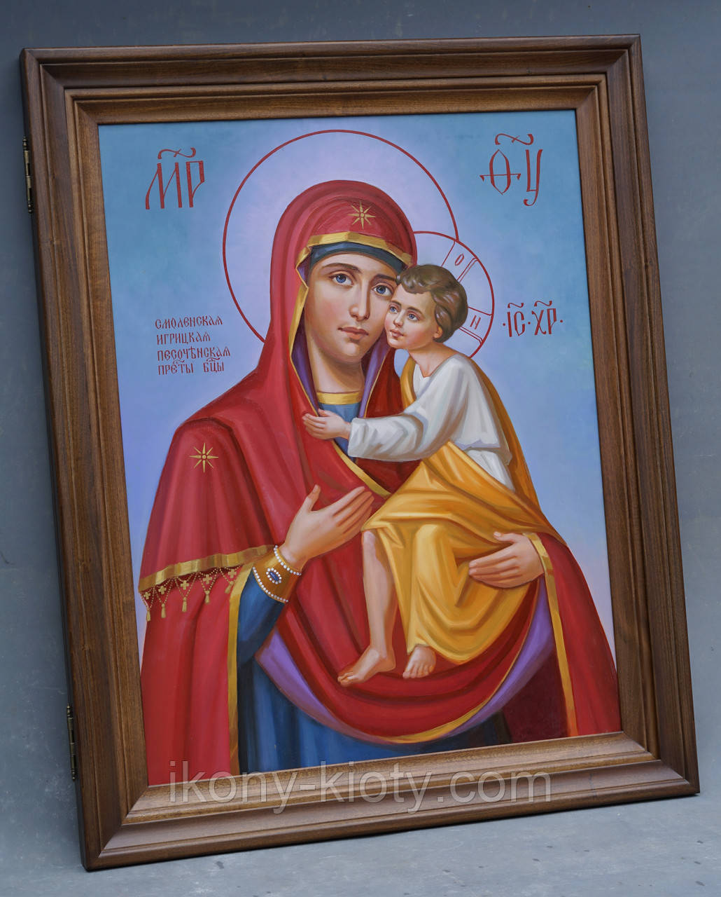 Кіот для ікони, написаної на полотні