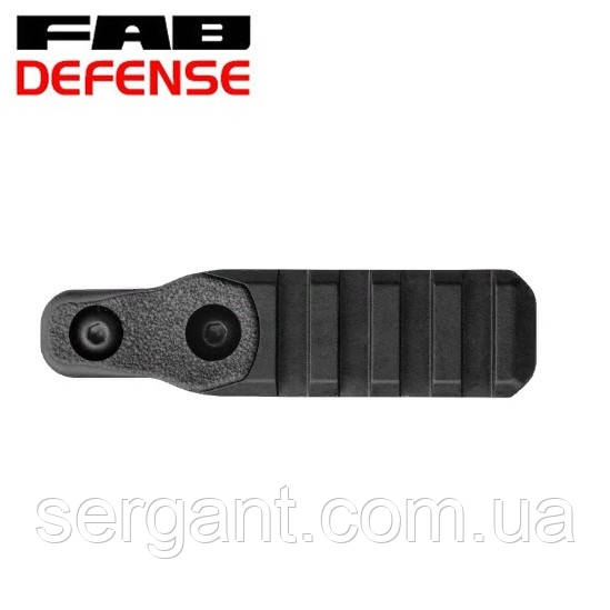Нижня полімерна планка Fab Defense M-LOK Вівер/Пікатинні 4 слоти для цівки Fab Defense VANGUARD M-LOK
