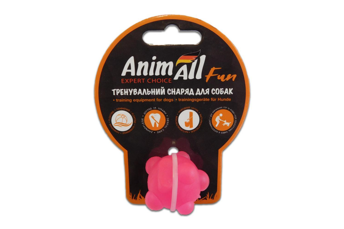 Іграшка для собак AnimAll  М'яч молекула з каучуку 3 см
