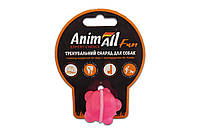 Игрушка для собак AnimAll Мяч молекула из каучука 3см