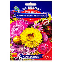 Сухоцветы Флористические аксессуары 0.5 г Gl Seeds