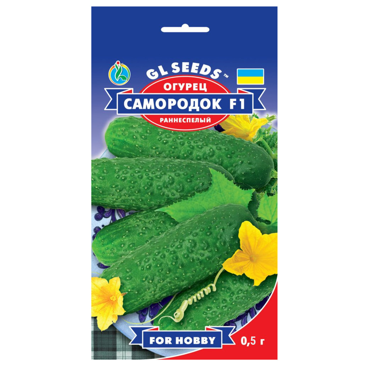 Огірок Самородок F1 0.5 г Gl Seeds