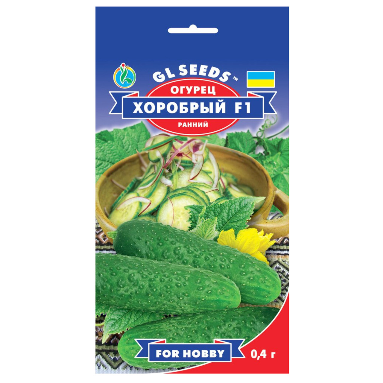 Огірок Хоробрый F1 0.4 г Gl Seeds, фото 1