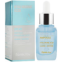 Ампульна сироватка для обличчя з гіалуроновою кислотою FarmStay DR.V8 Ampoule Solution Hyaluronic Acid 30 мл