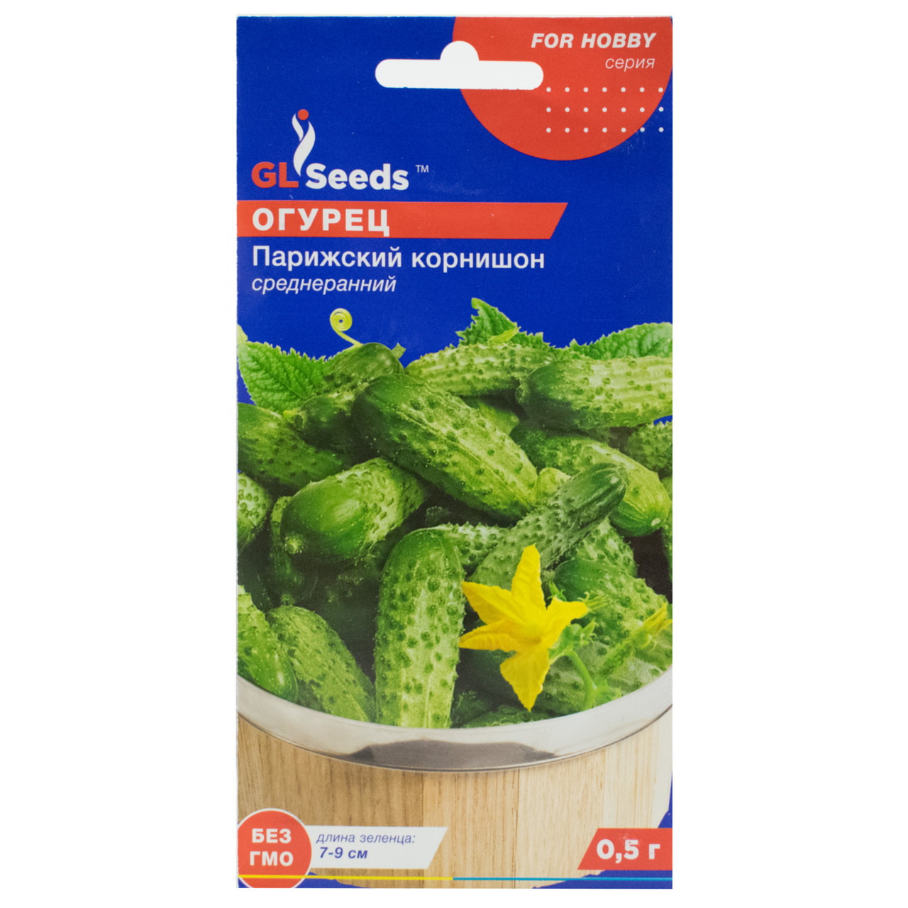 Огірок Паризький корнішон 0.5 г Gl Seeds, фото 1