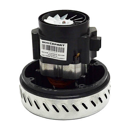 Двигун 1400W для миючого пилососа LG VCM140H-E, VC07W118-CG, фото 1