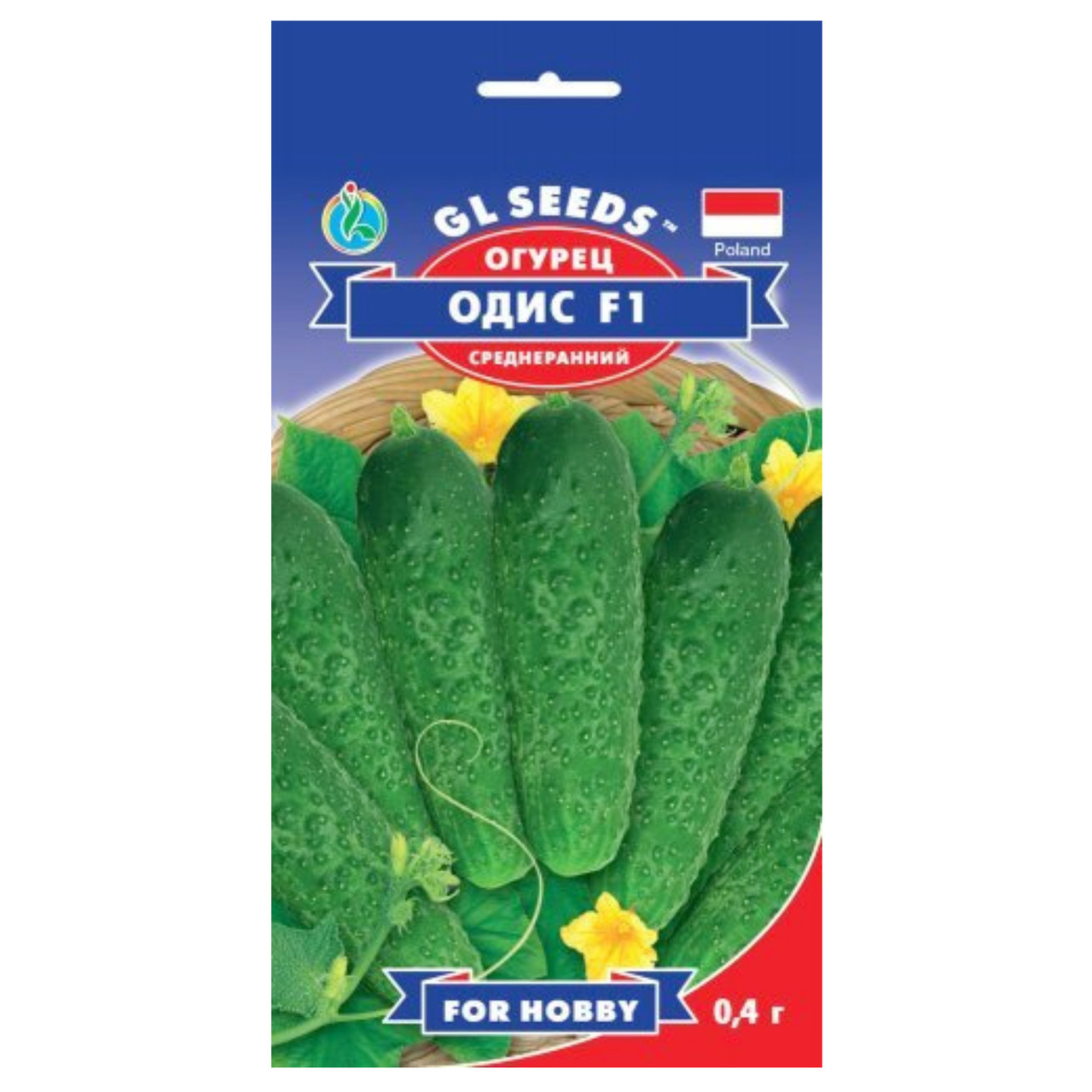 Огірок Одіс F1 0.4 г Gl Seeds, фото 1