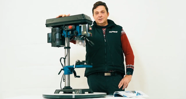 Свердлильний верстат Scheppach DP SL 16