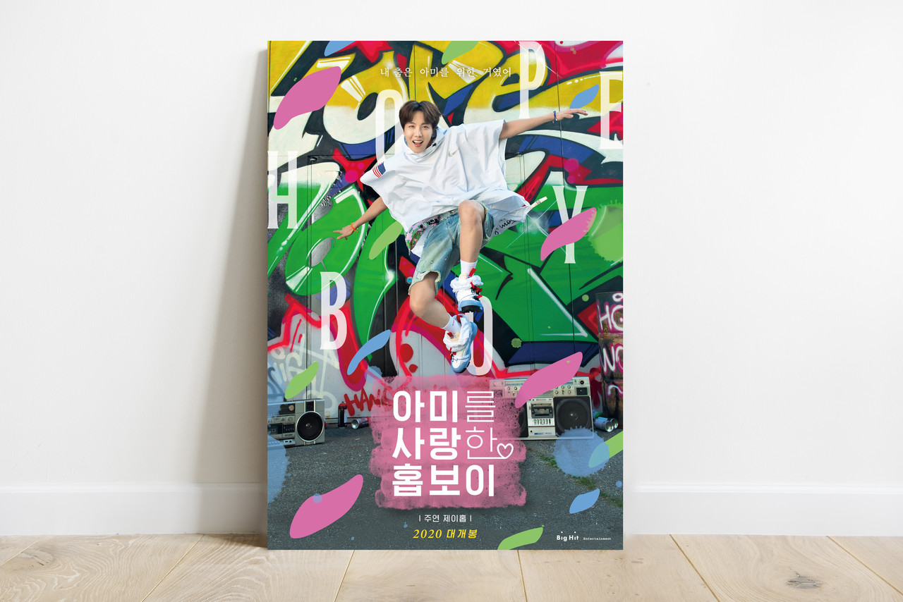Постер BTS J-Hope Формат А3 Без Рам — Купить Недорого на Bigl.ua ...