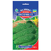 Огурец Ласточка F1 0.5 г Gl Seeds