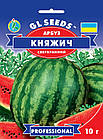 Кавун Княжич (ранньостиглий) 5 г, фото 2