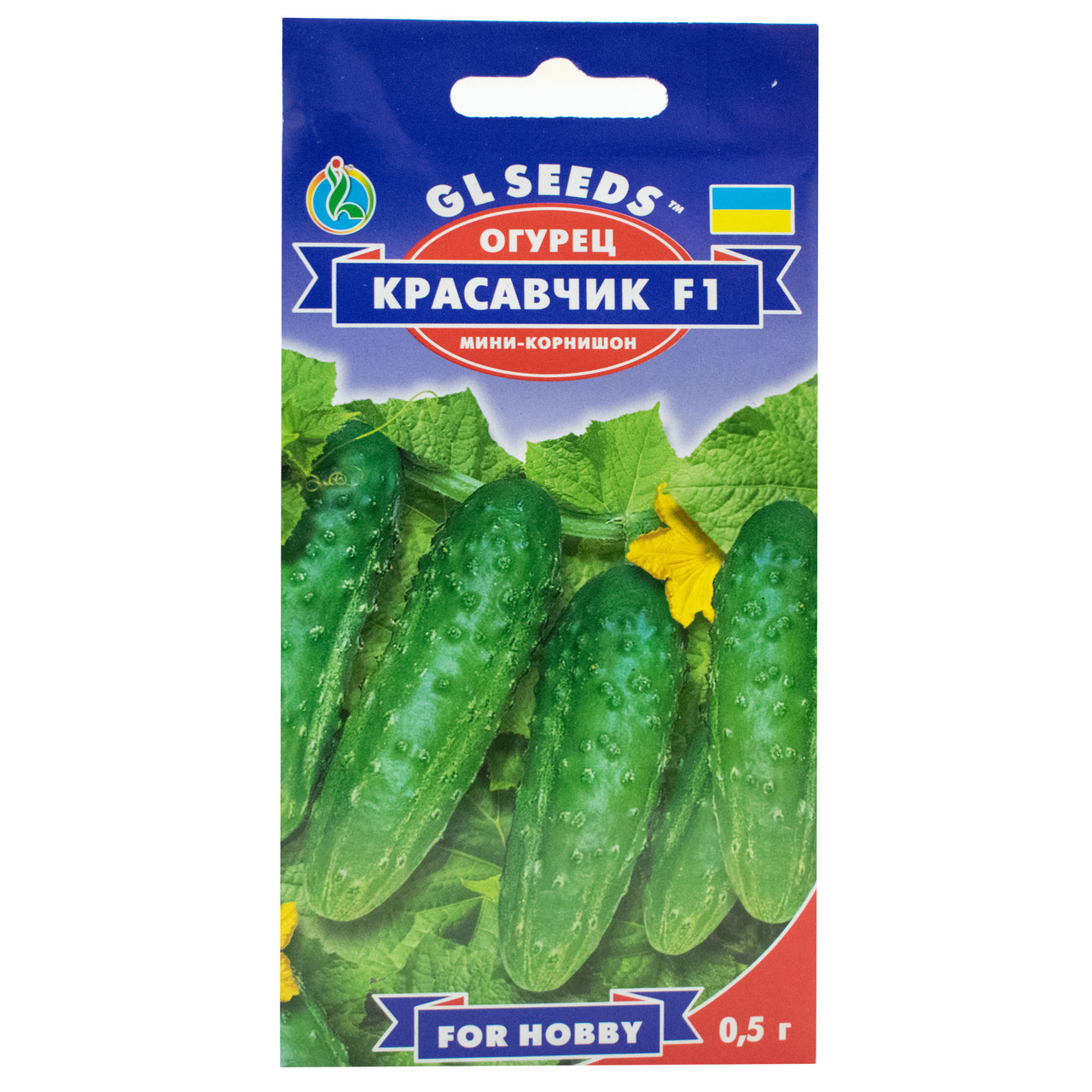 Огірок Красень F1 0.5 г Gl Seeds