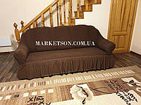 Чохол натяжний на 3-місний диван. Туреччина