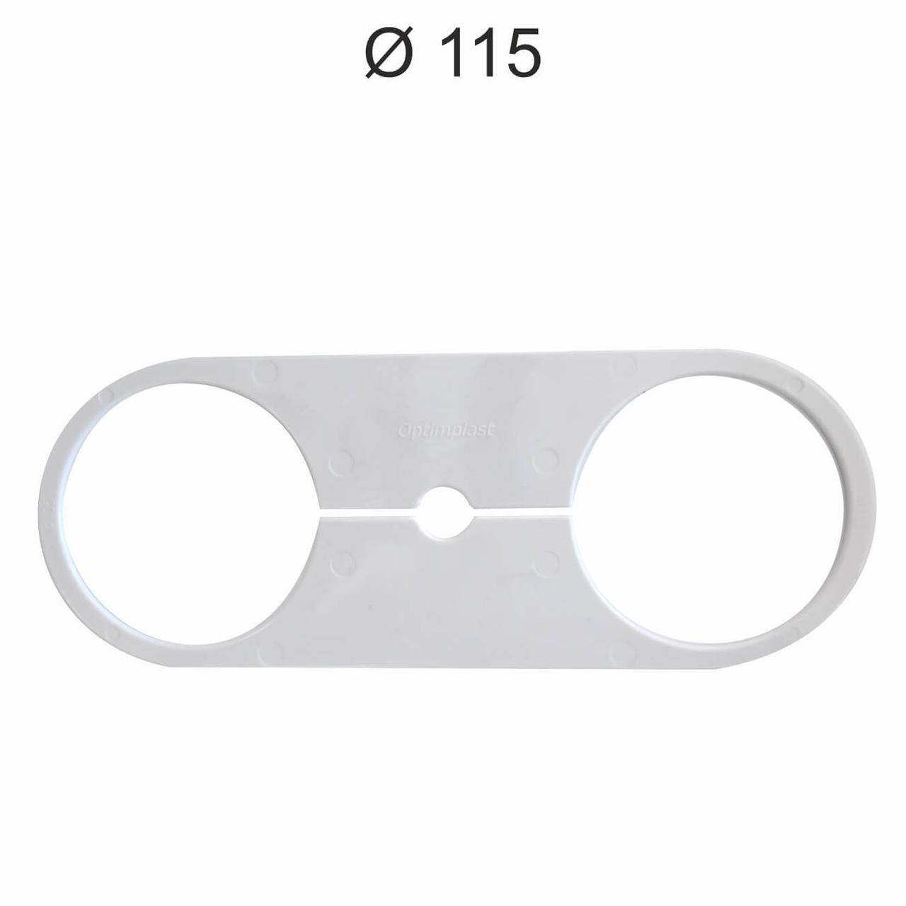 Обвід труби Ø 22 для натяжних стель, фото 1