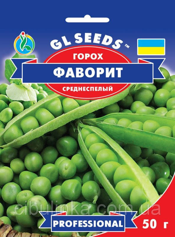 Насіння Горох Фаворит GL Seeds 50 г