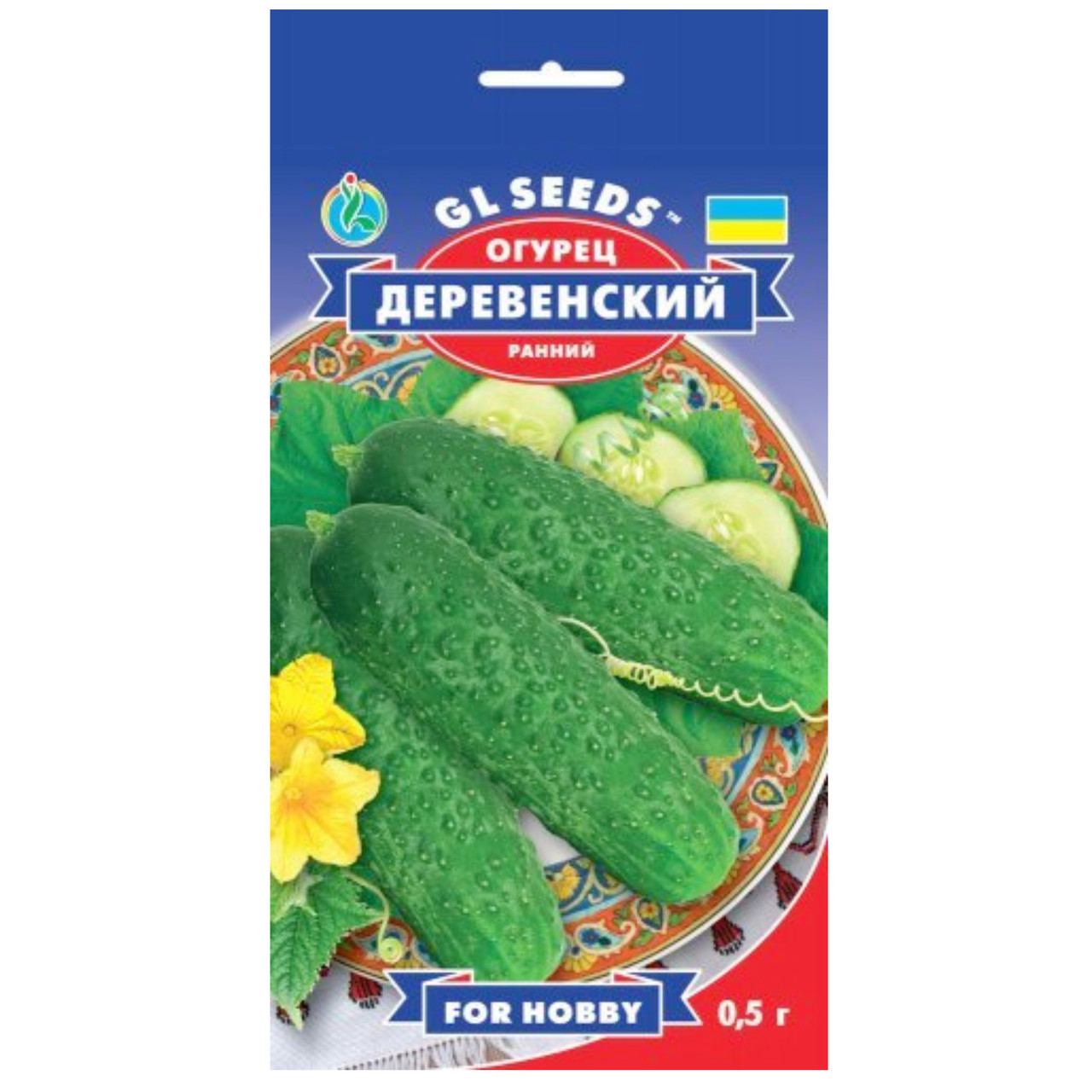 Огірок Деревенський 0.5 г Gl Seeds, фото 1