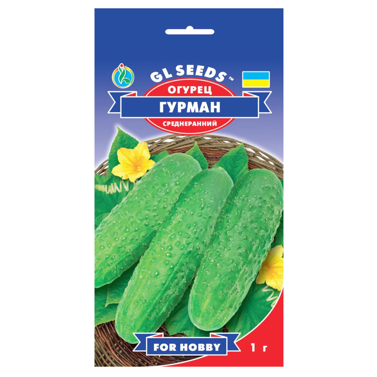 Огірок Гурман 1 г Gl Seeds, фото 1
