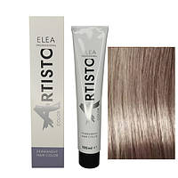 Стійка крем-фарба для волосся Elea Professional Artisto Color 8.72 Коричнево-фіолетовий світло-русявий 100 мл