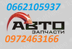 Шатун в зборі MAT 0,8 96239602