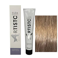 Стійка крем-фарба для волосся Elea Professional Artisto Color 8.71 Інтенсивний коричнево-попелястий світло-русявий 100 мл
