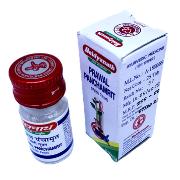 Правала панчамриту, Prawala panchamrita (25tab)