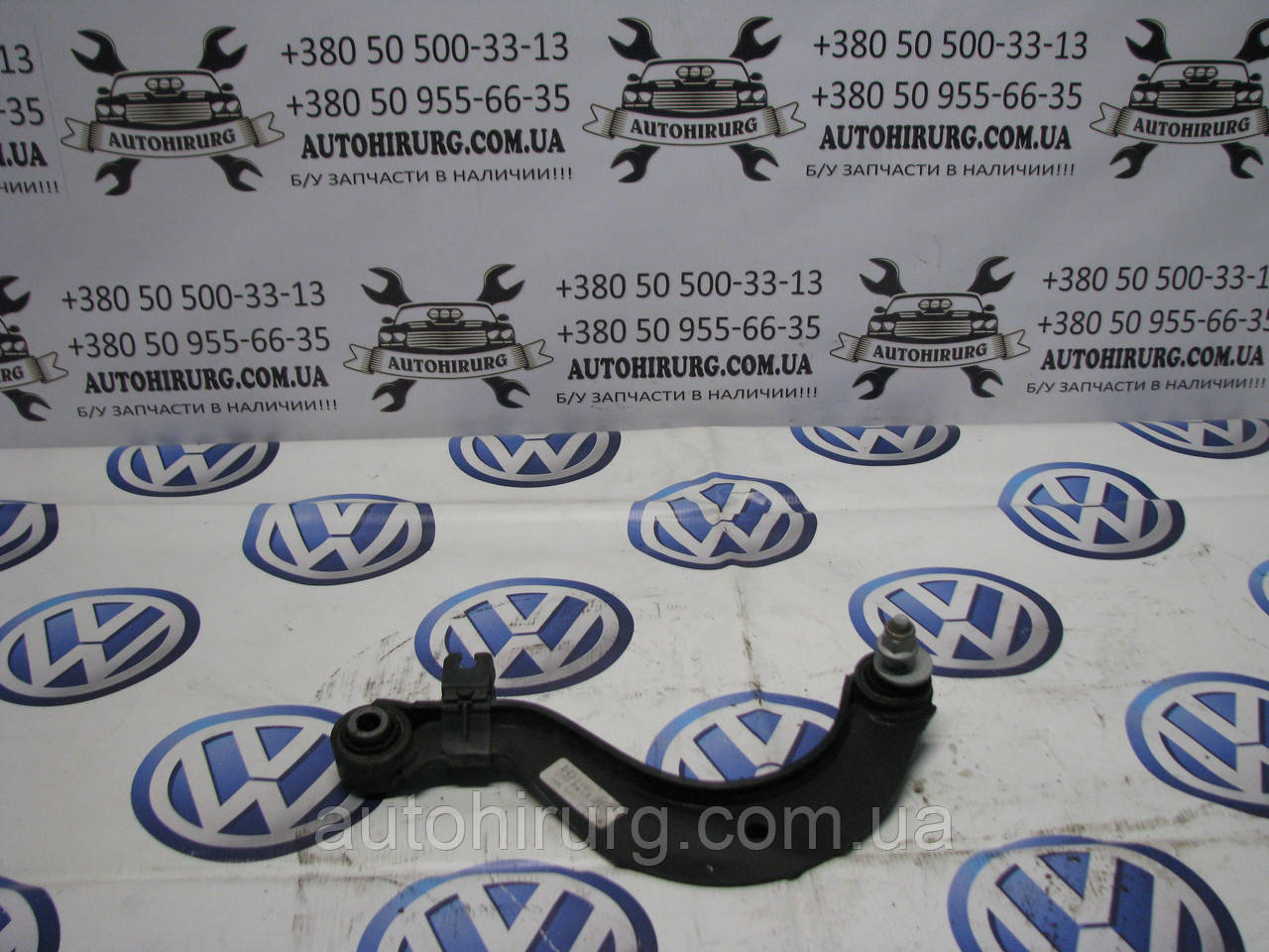 Задній лівий поперечний важіль Volkswagen Passat B7 USA (1K0505323)