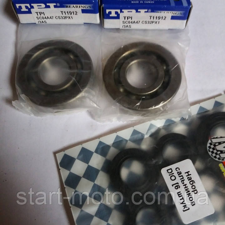 Honda Tact AF24 Dio AF18 Підшипники колінвала 20х52х12мм (+сальники MT) (фірма TPI) Оригінал Taiwan, фото 1